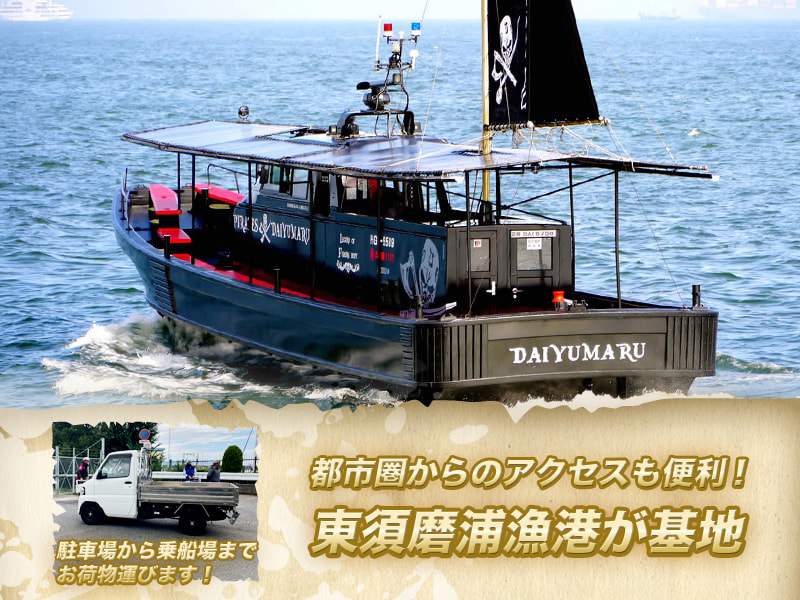 d411106花鯛 2.5/2.6替穂竹入り津軽 LUXXE がまかつ/ラグゼ 桜幻 鯛テンヤTG 20号 約75g 19-342 鯛